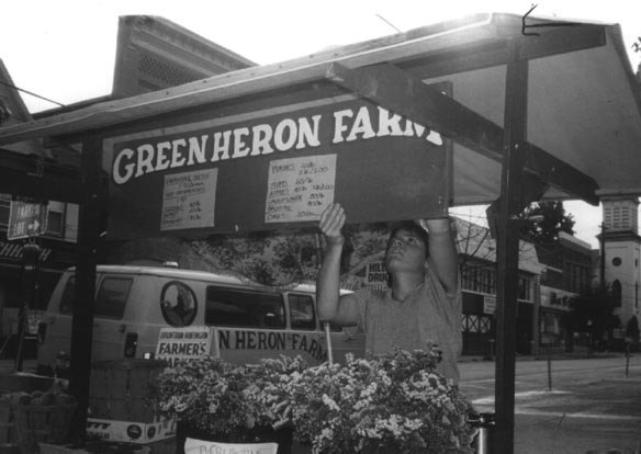 Huntigndon Farmers' Market circa 1985