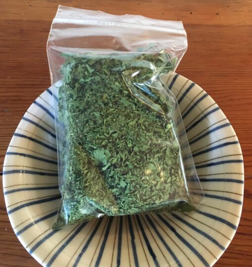 Dried Parsley
